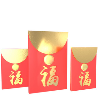 春节喜庆红包福袋海报模板_金色红色红包福袋
