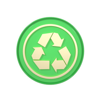 绿色环保图标海报模板_C4D立体绿色环保图标免抠图