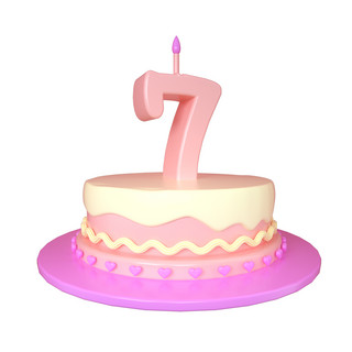 爱心粉色装饰海报模板_C4D可爱立体7周岁生日蛋糕装饰