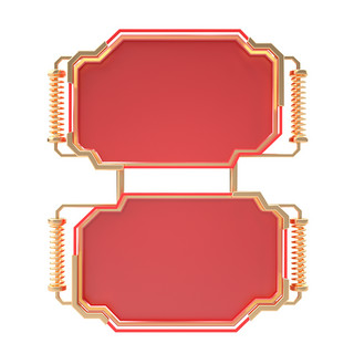 红色免抠图海报模板_C4D红色机械风边框展台