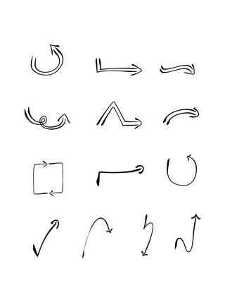手绘箭头符号元素