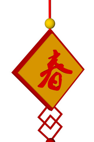 过年图案海报-过年图案海报模板-过年图案海报设计-千库网