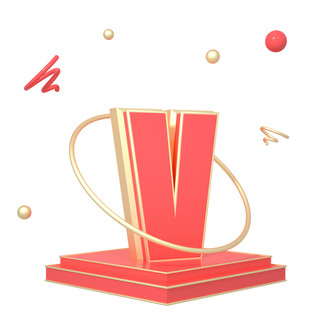v4d海报模板_C4D红金色喜庆立体英文字母V元素