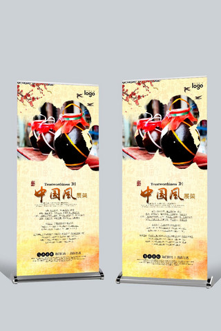 古代酒文化背景海报模板_千库原创中国风酒文化展板