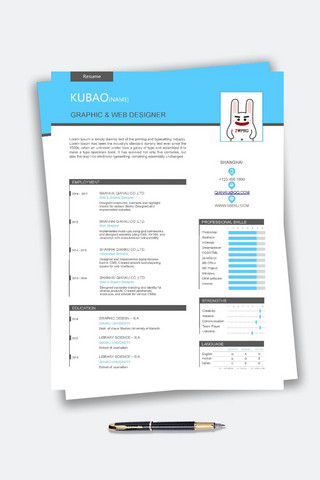 简历条纹海报模板_创意经典蓝色条纹英文简历模版