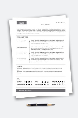 极简风模板海报模板_黑白灰极简风英文word简历