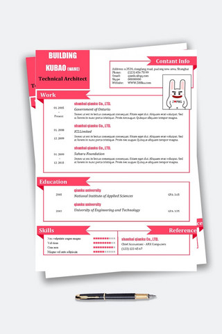 创意红色图形背景英语简历模版