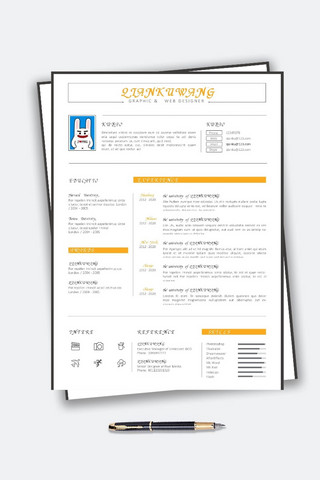 经典表格求职模板海报模板_橘黄色简历简单简历模板