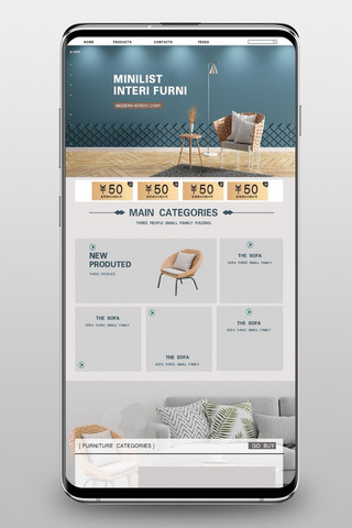 家居电商手机端家居用品灰绿简约电商手机端