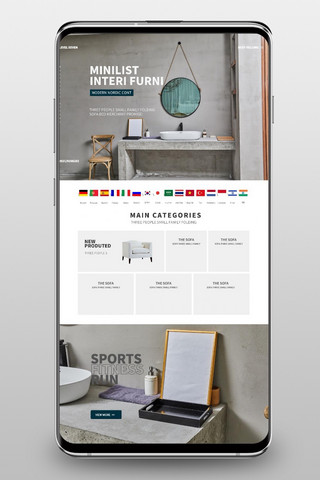 手机家具淘宝首页海报模板_跨境首页通用灰色简约手机端首页