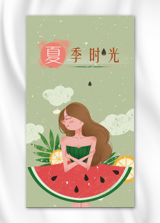 夏季时光海报模板_千库原创夏季时光手机海报