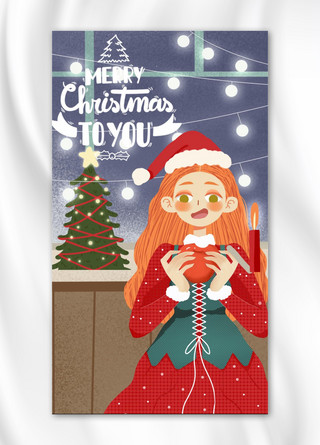 气氛海报海报模板_圣诞节女孩圣诞灯光气氛手机海报
