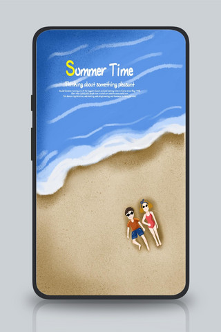 夏季海滩海报海报模板_夏季海滩度假海报