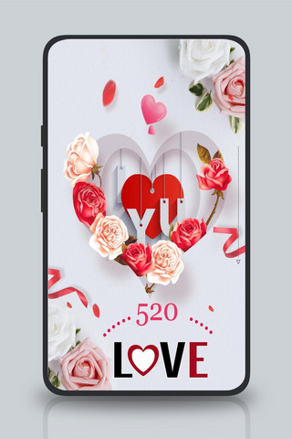 浪漫爱LOVE海报模板_唯美浪漫520表白日手机宣传图