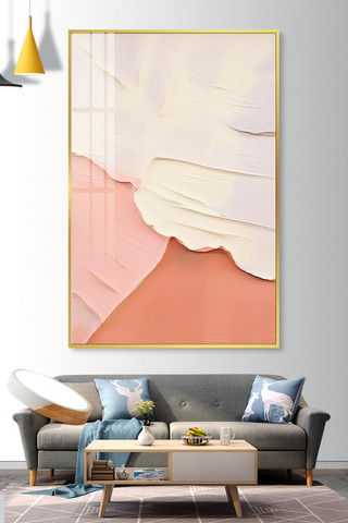 油画简约海报模板_拼接色块油画色块粉色系简约抽象油画装饰画