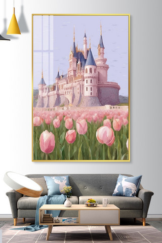 郁金香城堡城堡粉色油画装饰画