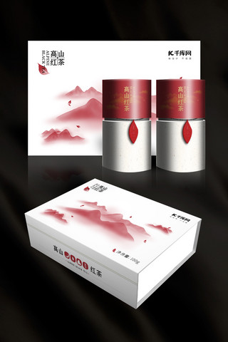 茶叶包装礼盒设计海报模板_茶叶山渐变中国风包装礼盒