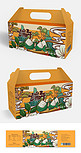 端午粽子黄色古典国潮包装盒