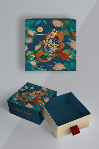 古典端午节海报模板_端午龙舟蓝色古典包装盒