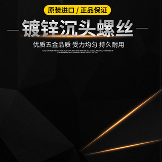 黑金几何背景海报模板_五金机械几何背景黑色简约主图