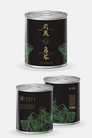 乌龙茶采茶女黑色绿色金色中国风包装
