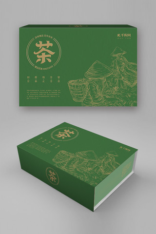 中国风礼盒设计海报模板_武夷茶采茶女绿色金色中国风包装