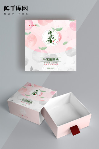 包装设计茶叶包装海报模板_中秋节蜜桃粉色小清新包装