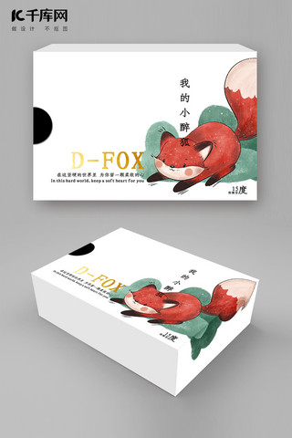 狐狸和猴子海报模板_中秋节狐狸白色插画包装
