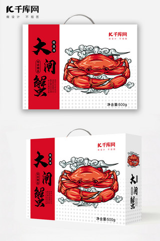 大闸蟹包装设计海报模板_中秋节大闸蟹红色白色插画包装