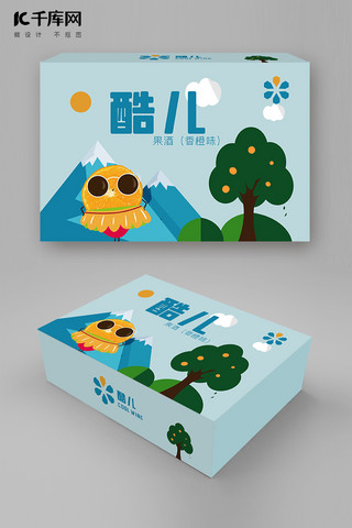 中秋节拟人橙子蓝色卡通包装