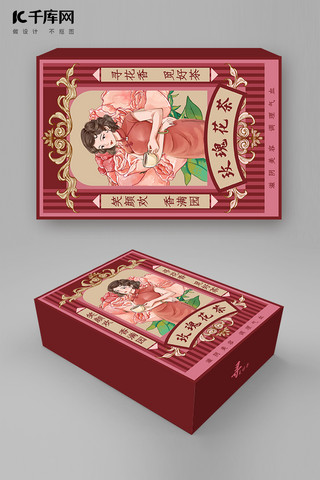 产品包装盒海报模板_旗袍女深红插画包装