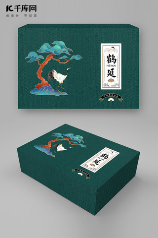 松鹤中国风名片海报模板_松鹤绿色简约中国风包装