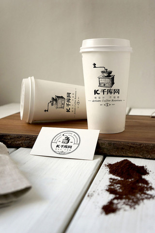 咖啡机包装海报模板_咖啡杯包装白色大气样机