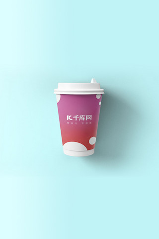 咖啡杯贴图展示红色清新样机