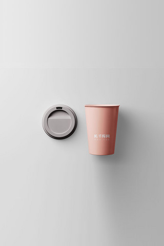 咖啡杯包装展示粉色精美样机