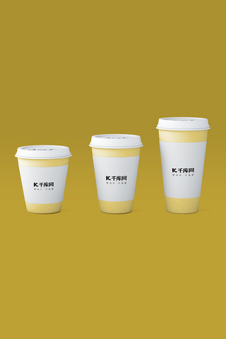 咖啡杯贴图展示黄色清新时尚样机