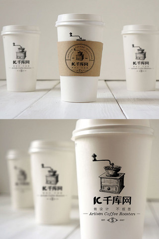 咖啡杯海报模板_咖啡杯贴图包装白色大气简约样机