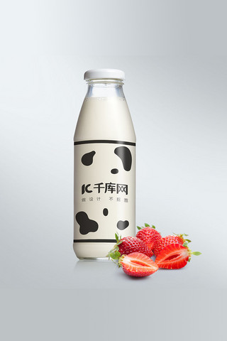 饮料包装海报模板_酸奶包装白色大气创意样机