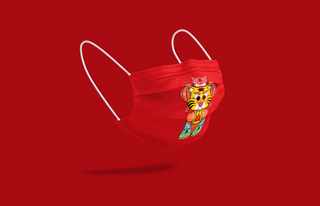 虎年形象口罩红色国潮样机