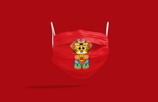 虎年形象口罩红色样机