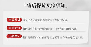 关于五四图海报模板_售后光影质感灰色简约售后卡