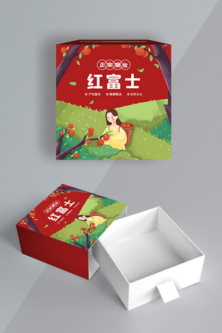 苹果礼盒海报模板_端午节果园女孩红插画包装
