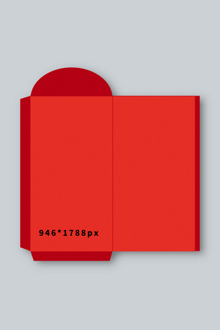 红包红包图海报模板_红包展开图红色平面样机