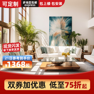 沙发促销主图海报模板_家具主图沙发红色简约主图