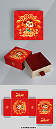 龙年2024红色简约包装盒