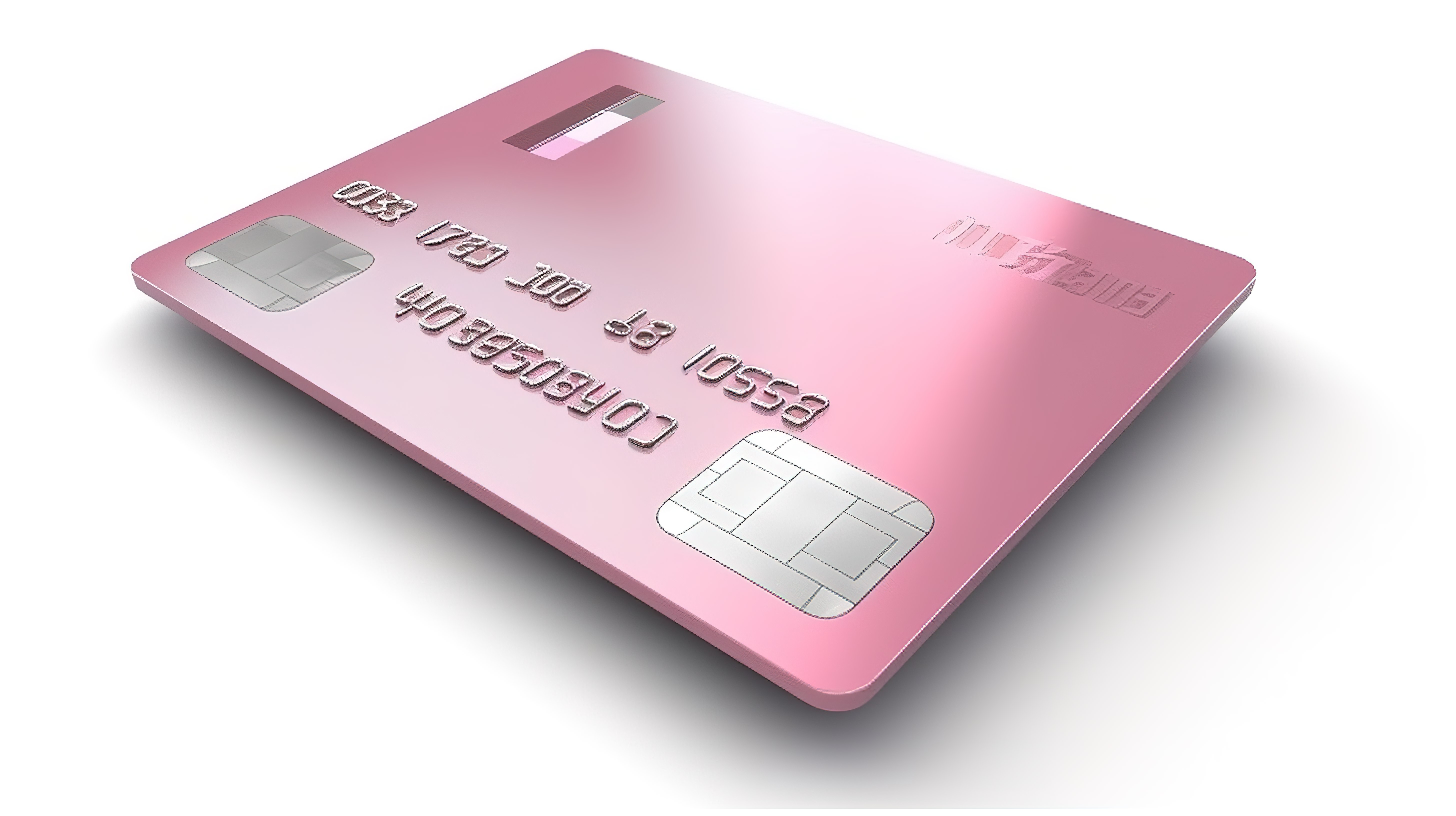 白色隔离背景上带有灰色箭头的粉色银行卡的 3D 图形图片