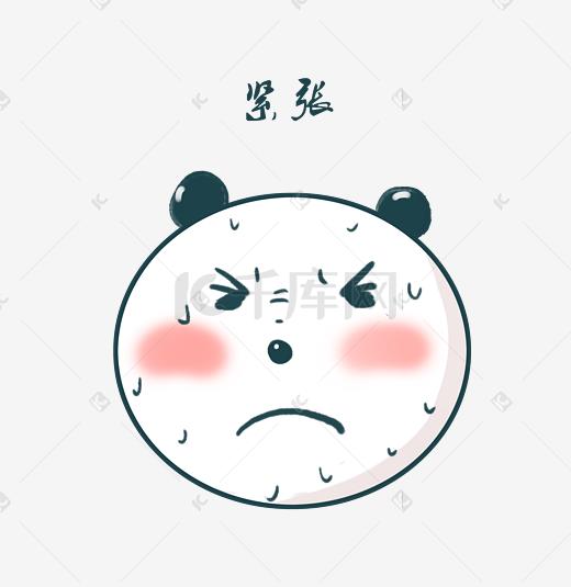 熊猫表情包超级紧张图片
