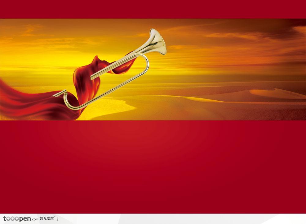 战争中号角声音效