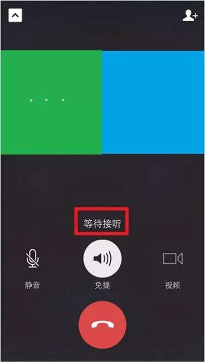 微信语音通话等待接通音效声音音效素材-千库网