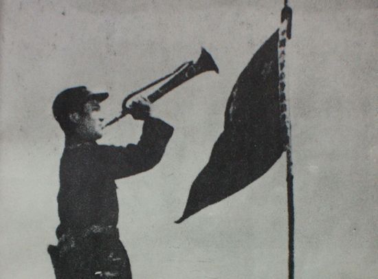 部队紧急集合号角声